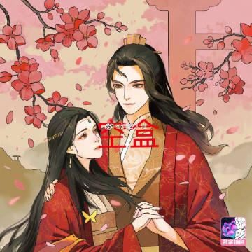 樱姬1-4官方正式版下载最新版安装包免费获取