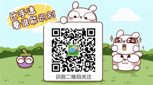 微信关爱系统在哪下载 详细安装教程来了