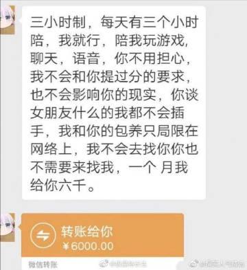 被卖到妓院的我的女朋友汉化版最新版本更新了什么