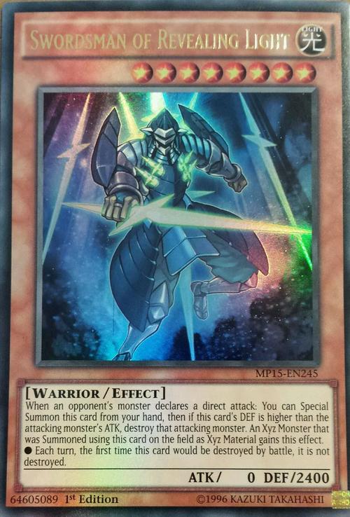 选王之剑官方正式版下载最新版 高清画质体验