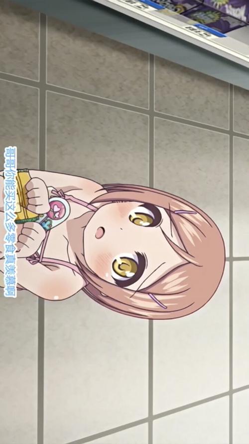 无知少女的乡村韵事最新版本详细剧情介绍