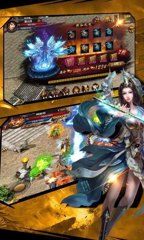 生活在诱惑之中官方正式版下载最新版游戏攻略