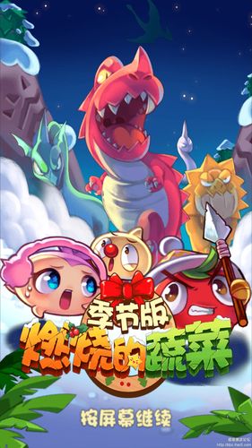 理不尽陵辱物語官方正式版下载最新版游戏评测