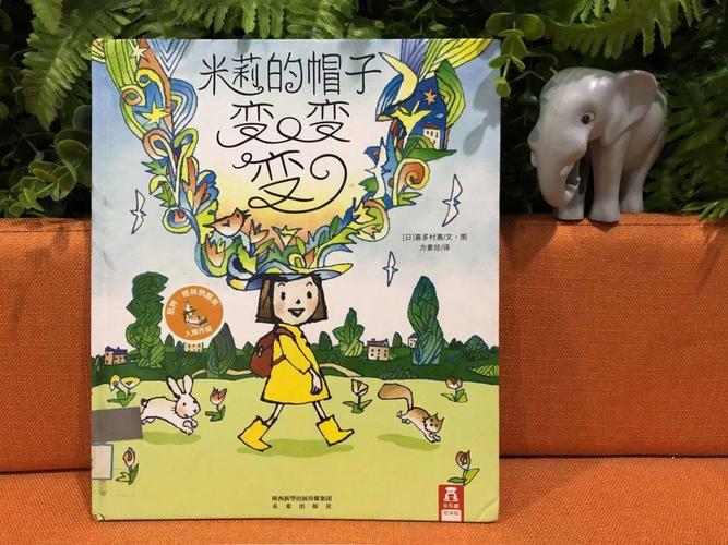 米莉的冒险汉化版更新了什么 最新内容详细介绍