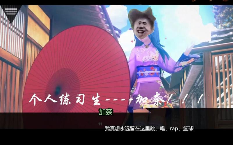 腐败王国最新版本下载安装教程来了