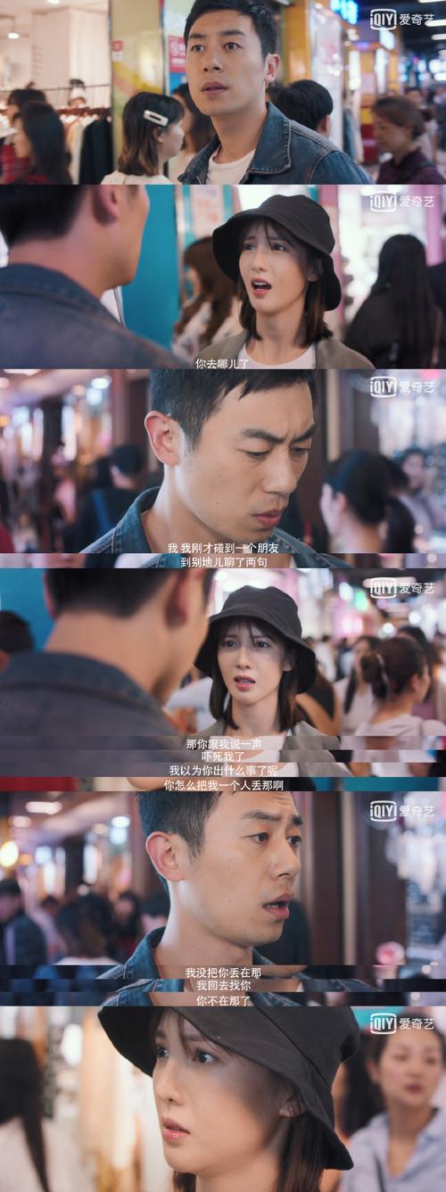 打工人的十日女友下载地址大全 高清资源免费下