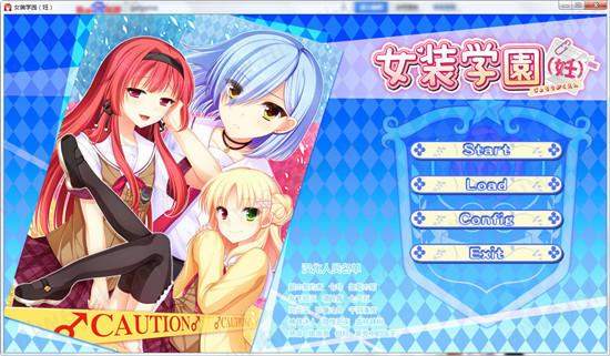 监狱岛的巨乳女看守安卓汉化版剧情与角色解析