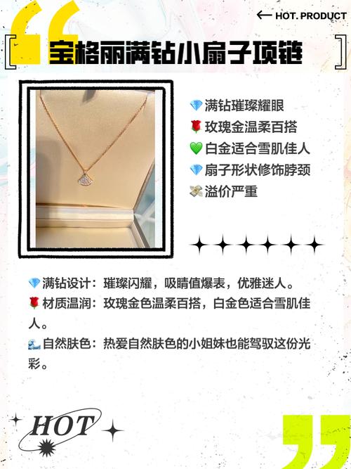 黑巢姐妹最新版本福利兑换码领取方法