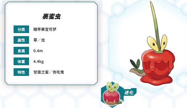 苍雪布兰蒂亚官方正式版最新版下载教程详解