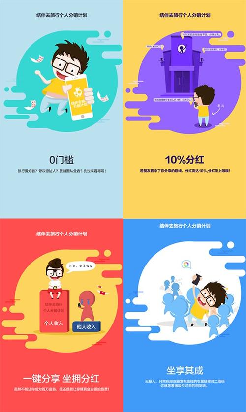 欢迎来到阿鲁毕恩下载地址免费无广告版获取