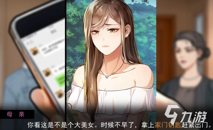 涩点点最新版本是多少 官方正版下载渠道推荐