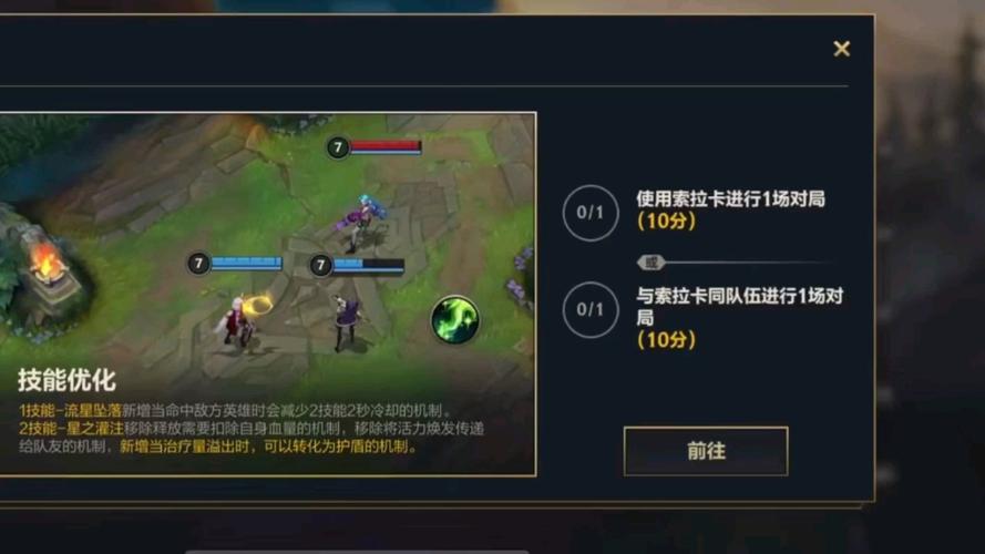 特務退魔忍杨过游戏攻略 新手必看技巧大全