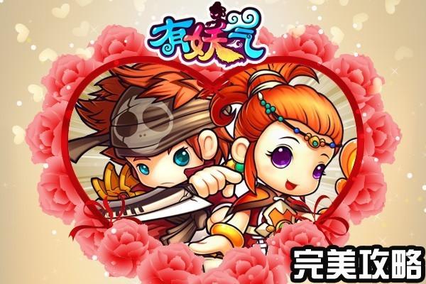 母上攻略1重置版杨过游戏怎么玩新手必看攻略