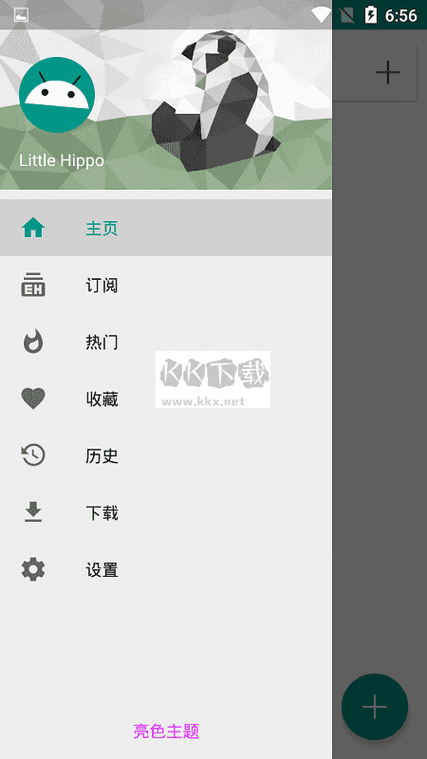 第三次危机官方正式版下载最新版常见问题解答