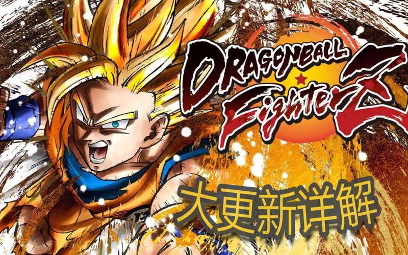 最新仙肴圣餐魔改版汉化版更新内容详解