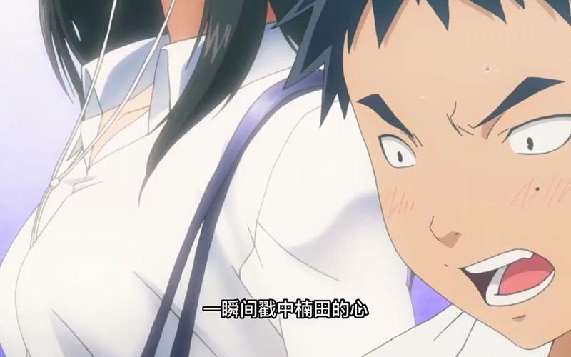 我的性感邻居游戏官网剧情介绍和角色说明