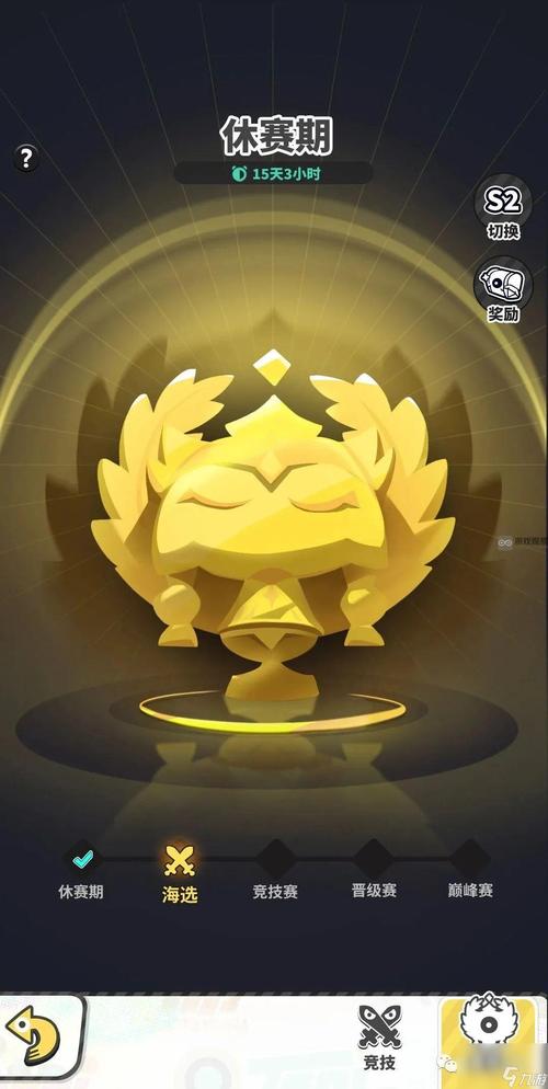 重返少年S1最新版本玩法攻略大全