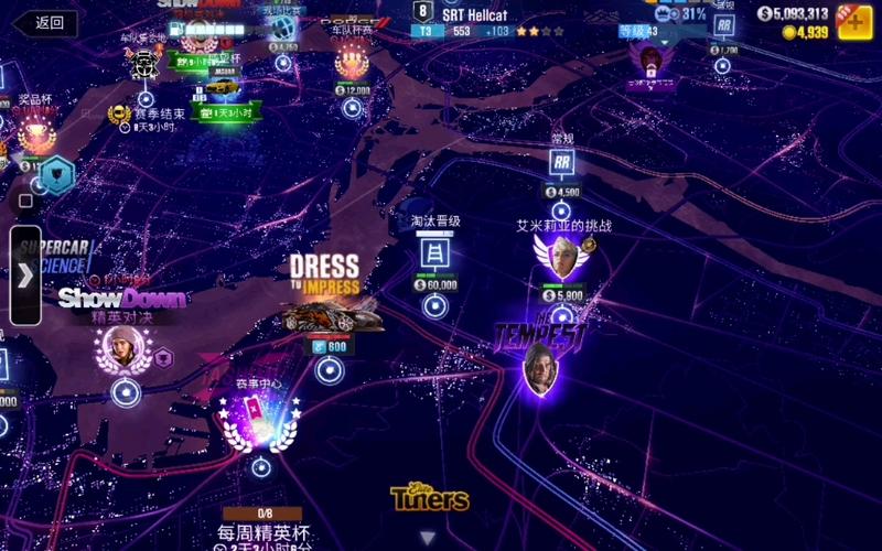 艾米莉亚的游戏室最新版本是多少 版本更新一览