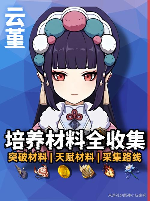 青龍劍姬傳战斗系统详解 角色培养与技能搭配攻略