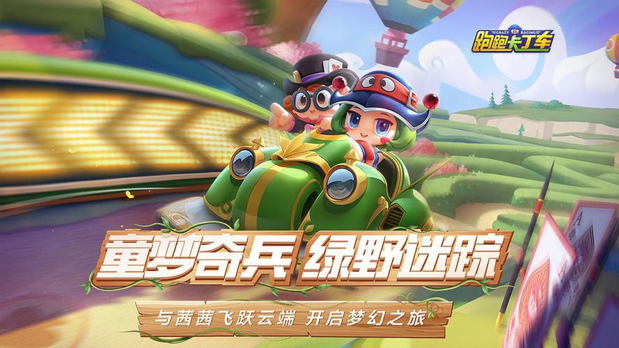 空域猎手汉化版下载 完整中文版游戏体验