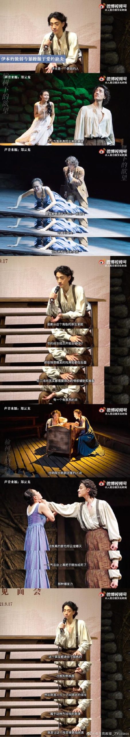 欲望之戒怎么下载 完整指南分享给你