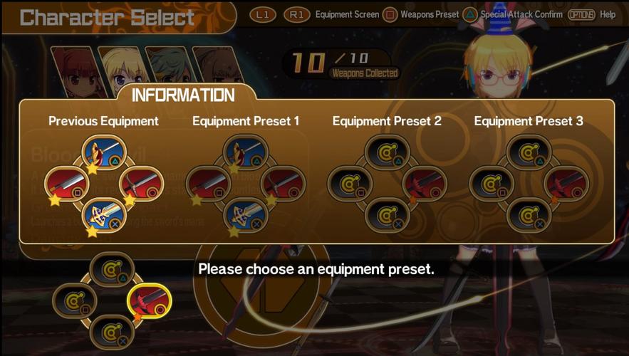 成为Sigma游戏介绍 玩家常见问题解答大全