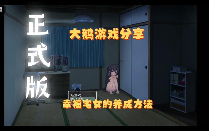 苍色之光与魔剑锻造师安卓汉化版怎么玩新手攻略