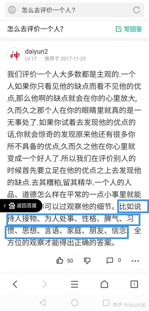 母上攻略1重置版汉化版下载 完整中文版获取方法