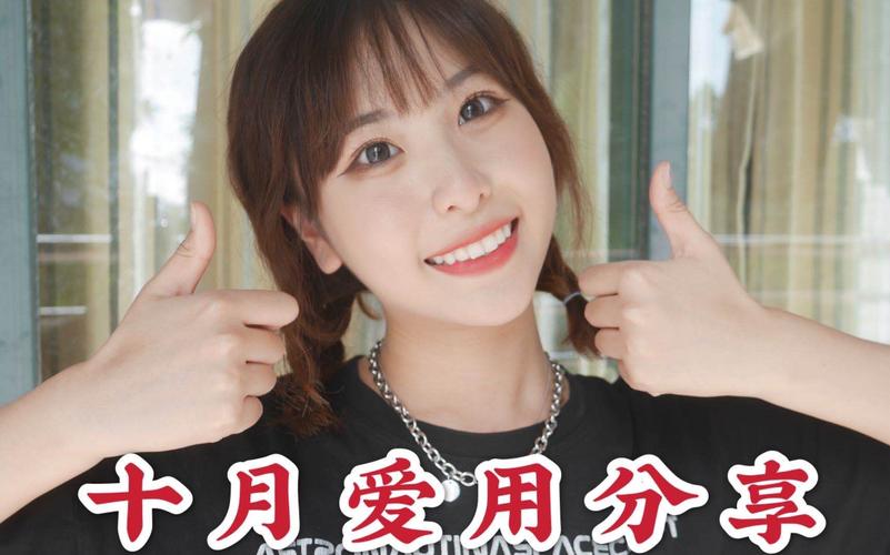 欲望之戒怎么下载 完整指南分享给你