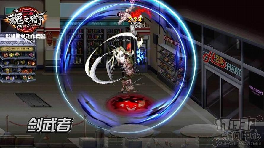 空域猎手汉化版最新更新内容一览游戏体验大升级