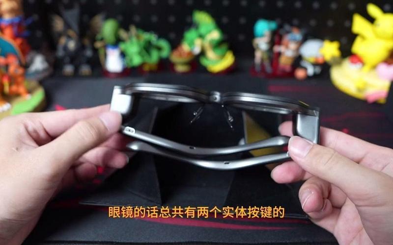 神器眼镜游戏介绍带你体验未来科技的游戏眼镜