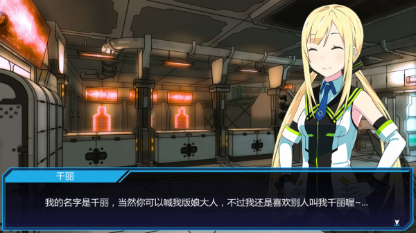 抓到冒险者酱游戏全关卡攻略 隐藏道具收集指南