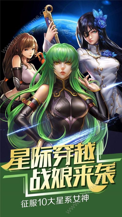 退魔女神在哪下载 手把手教你快速获取游戏