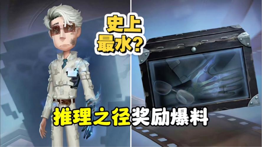 幸运儿马克游戏介绍带你了解这款热门游戏