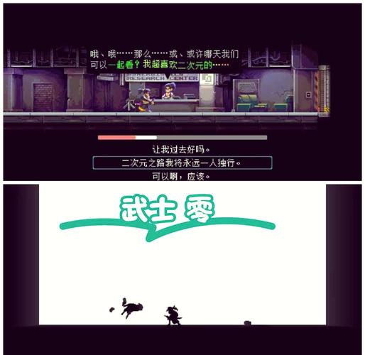 想知道青龍劍姬傳最新版本是多少 看这里