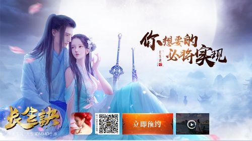 终点论坛游戏官网玩家交流与资源分享