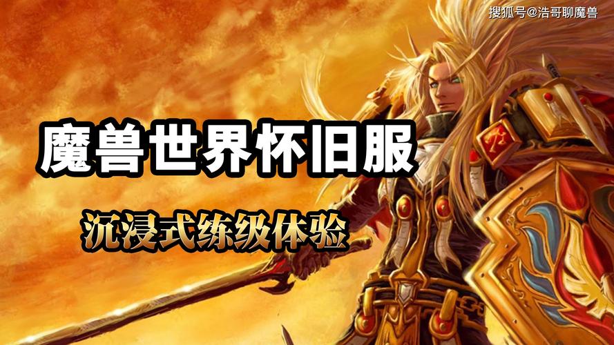 母上攻略1重置版下载教程 手把手教你安装游戏