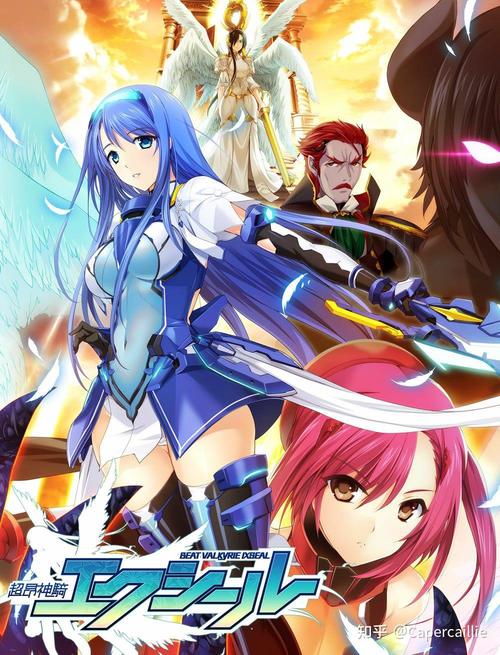 超昂大战官网游戏特色介绍 为什么这么好玩