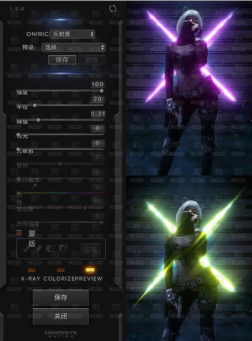 身体薪酬安卓汉化教程 手把手教你轻松搞定