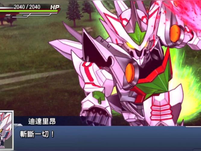 超昂大战最新版本上线啦快来体验全新玩法