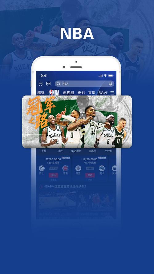 涩点点游戏攻略详解 快速升级方法一网打尽