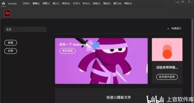 退魔女神版本大全下载安装教程分享