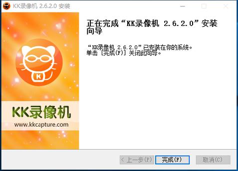 绝顶神乐官方正式版下载最新版功能介绍与使用技巧