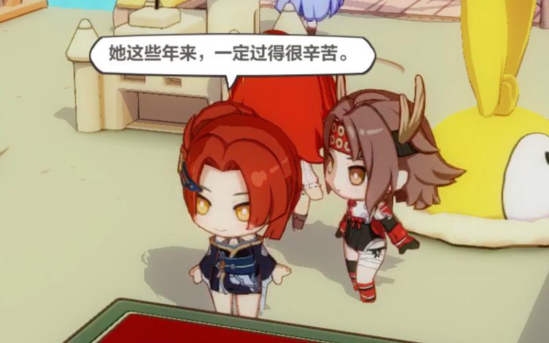 第三次危机杨过游戏隐藏关卡 这些彩蛋你发现了吗