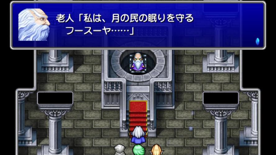 母上攻略4重制版更新地址大公开 赶紧下载体验