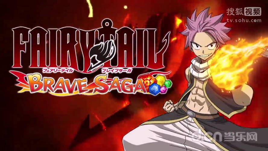 最新版勇气之爱官方正式版下载 支持安卓苹果双平台