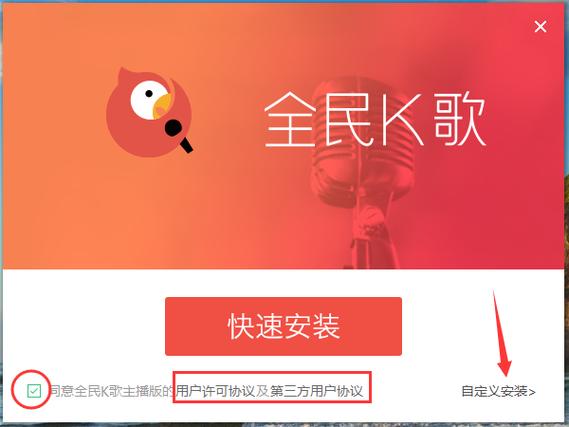 水疗中心下载安装教程 新手也能快速学会