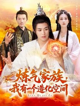 导演请拍摄各种各样的我最新版本是多少快来了解详情