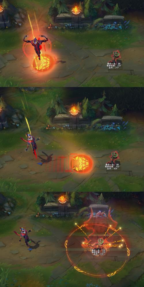 监护人守护者版本大全 详细评测与下载攻略