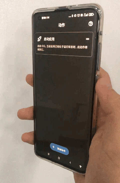 淫神供仪涅欧娜在哪下载 安卓iOS双平台下载教程